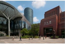 OUE Twin Peaks (D9), Condominium #504169851